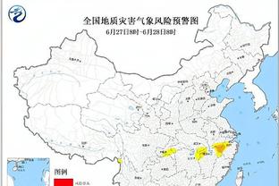 山东泰山主场播报：今天现场观众人数46273人